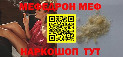 наркотики Бузулук
