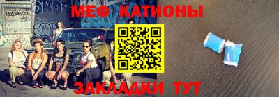 таблы Бугуруслан