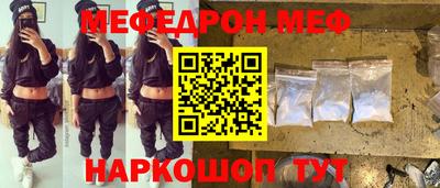 наркотики Бузулук