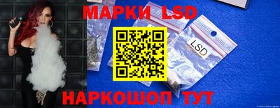 наркотики Бузулук