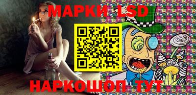 наркотики Бузулук