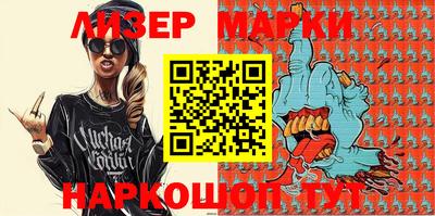 таблы Бугуруслан