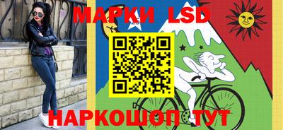 наркотики Бузулук