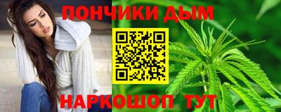 стафф Будённовск
