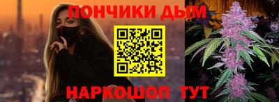 стафф Будённовск