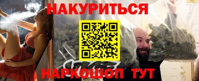 таблы Бугуруслан