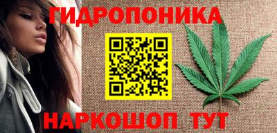 наркотики Бузулук