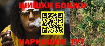 таблы Бугуруслан