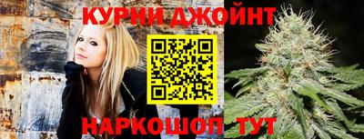 наркотики Бузулук