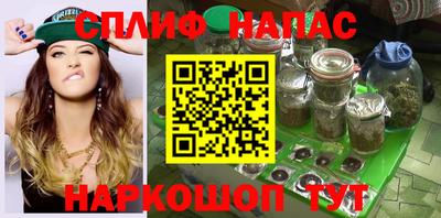 таблы Бугуруслан