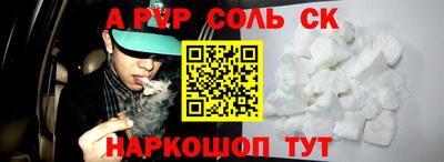 наркотики Бузулук