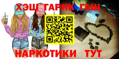 стафф Будённовск