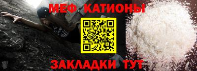 таблы Бугуруслан