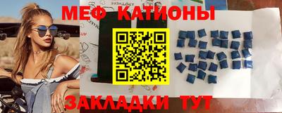 наркотики Бузулук