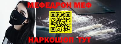 наркотики Бузулук
